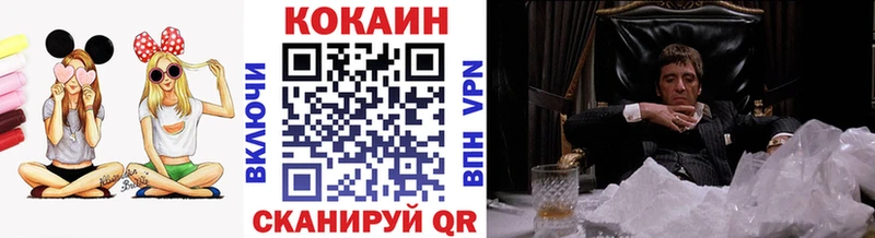 Купить наркотики цена Миасс Марихуана  МЕТАМФЕТАМИН  COCAIN  ГАШ  МЕФ 