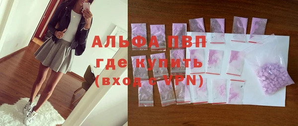 spice Медногорск