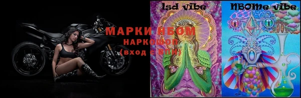 прущая мука Мегион