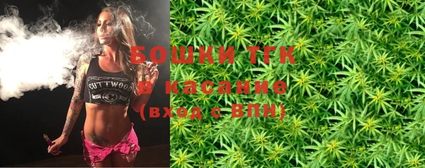 MESCALINE Медвежьегорск