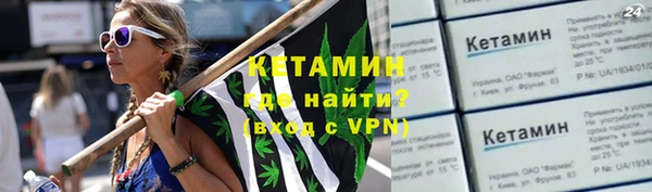 MESCALINE Медвежьегорск