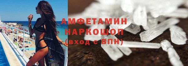 MESCALINE Медвежьегорск