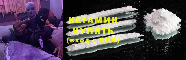 прущая мука Мегион