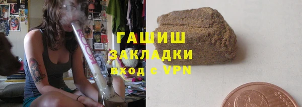 MESCALINE Медвежьегорск