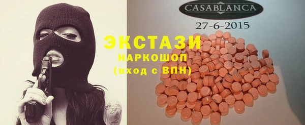 прущая мука Мегион