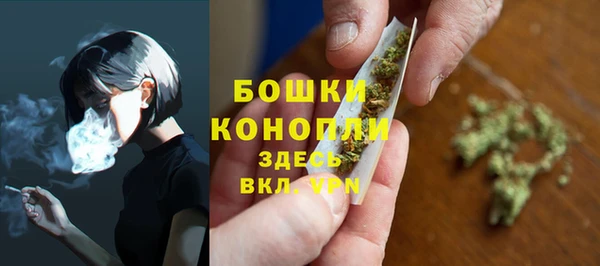 MESCALINE Медвежьегорск