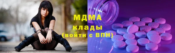 spice Медногорск