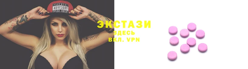 MESCALINE Медвежьегорск