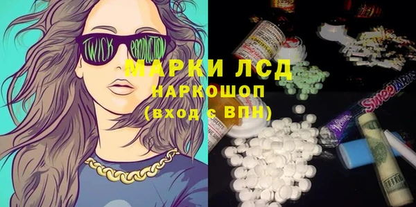 прущая мука Мегион