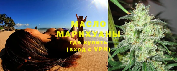 spice Медногорск