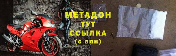 прущая мука Мегион