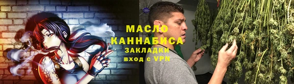 spice Медногорск