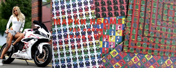 MESCALINE Медвежьегорск