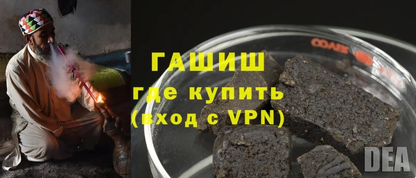 прущая мука Мегион
