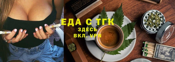 MESCALINE Медвежьегорск