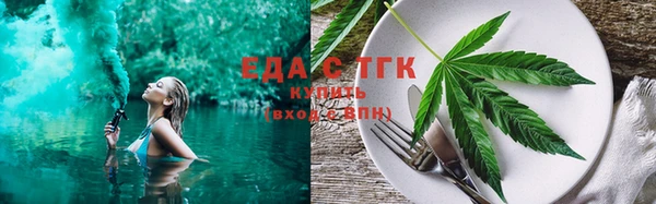 MESCALINE Медвежьегорск