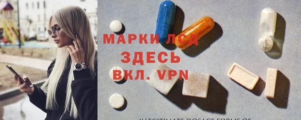 прущая мука Мегион