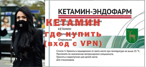прущая мука Мегион