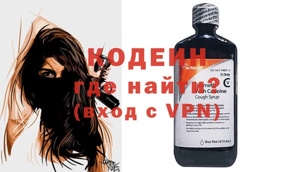 прущая мука Мегион