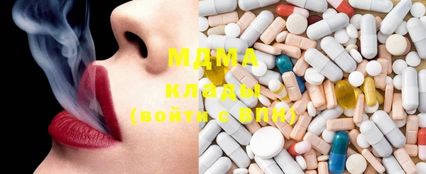 прущая мука Мегион
