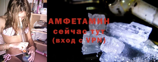 MESCALINE Медвежьегорск