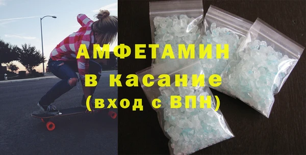 прущая мука Мегион
