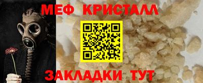 альфа пвп VHQ Берёзовский