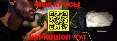 дистиллят марихуана Донской