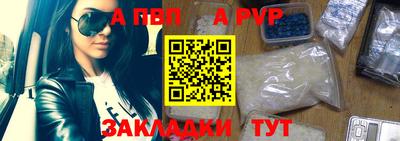 дистиллят марихуана Донской