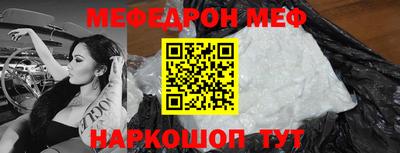 метадон Беслан