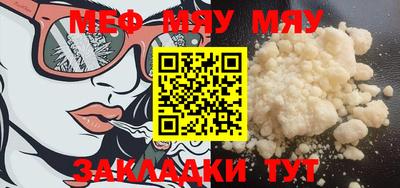 дистиллят марихуана Донской