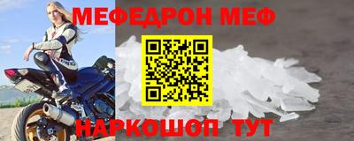 метадон Беслан