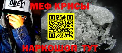 ECSTASY Дубна