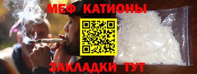 кокаин Донецк