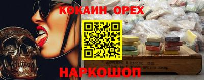 ECSTASY Дубна