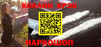 ECSTASY Дубна