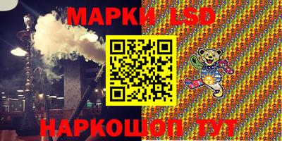 дистиллят марихуана Донской
