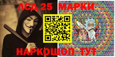 альфа пвп VHQ Берёзовский