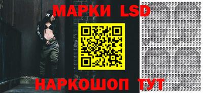 дистиллят марихуана Донской