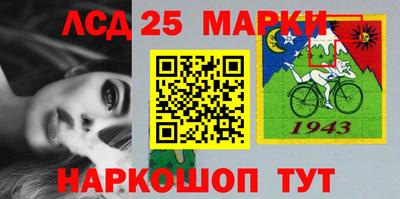 кокаин Донецк