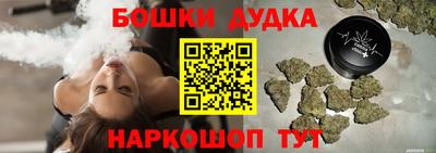 альфа пвп VHQ Берёзовский