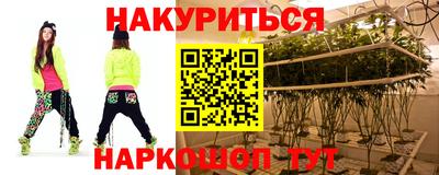 альфа пвп VHQ Берёзовский