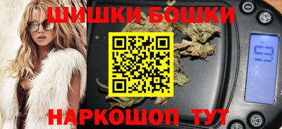 кокаин Донецк