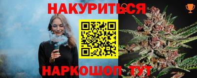 метадон Беслан