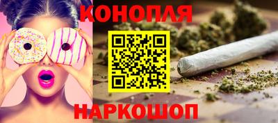 кокаин Донецк