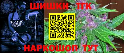 метадон Беслан