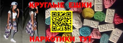 дистиллят марихуана Донской