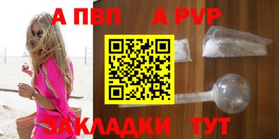 ECSTASY Дубна