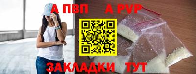 дистиллят марихуана Донской