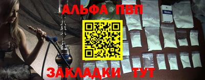 кокаин колумбия Кандалакша